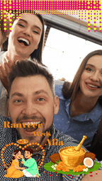 Custom Haldi Snapchat Filter – Bright & Traditional Haldi Ceremony Filter - My Store